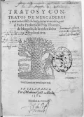 Tomás de Mercado. Summa de tratos y contratos. Salamanca, 1569 (Томас де Меркадо. Торговля и сделки купцов и торговцев). Титульный лист