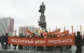 Представители Объединённого фронта трудящихся во время митинга на Октябрьской площади. Москва. 1990