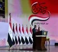 Президент Египта Абдель Фаттах ас-Сиси объявляет о выдвижении на третий срок