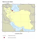 Марлик на карте Ирана