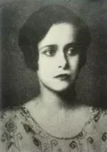 Нина Берберова. 1924