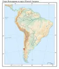 Озеро Вильяррика на карте Южной Америки