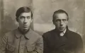 Григорий Петников и Велимир Хлебников. 1916