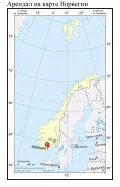 Арендал на карте Норвегии