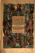 Иосиф Флавий. Иудейские древности. Страсбург, 1578. Титульный лист