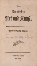  Johann Gottfried von Herder. Von Deutscher Art und Kunst. Hamburg, 1773 (Иоганн Готфрид Гердер. О немецком характере и искусстве). Титульный лист
