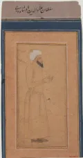 Портрет султана Дели Ала ад-Дина Хилджи. Конец 17 в.
