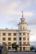Хабаровск. Здание Амурского пароходства