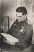 Иван Самощенко. 1940-е гг.