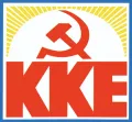 Логотип Коммунистической партии Греции
