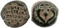 Прута Иоанна I Гиркана. 135–104 до н. э.