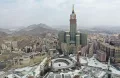 Мекка (Саудовская Аравия). Панорама города