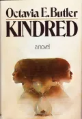 Octavia Butler. Kindred. New York, 1979 (Октавия Батлер. Родня). Обложка