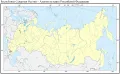 Республика Северная Осетия – Алания на карте России