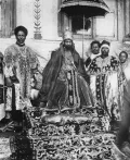 Хайле Селассие I в церемониальных одеждах после своей коронации. Аддис-Абеба, Эфиопия. 1930