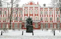 Главное здание Санкт-Петербургского государственного университета