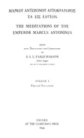 Μάρκου Ἀντωνίνου αὐτοκράτορος τὰ εἰς ἑαυτόν