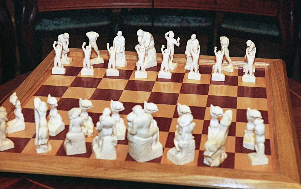 «Шахматы Карпова». Большая российская энциклопедия