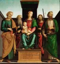 Перуджино. Мадонна с Младенцем и святыми. 1493