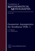 Geometric asymptotics for nonlinear PDE. I