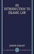 An introduction to Islamic law