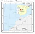 Гуадалупе на карте Испании