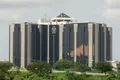 Центральный банк Нигерии, Абуджа
