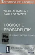 Logische Propädeutik