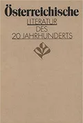 Österreichische Literatur des 20. Jahrhunderts