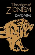 The origins of zionism