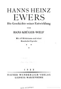 Hanns Heinz Ewers