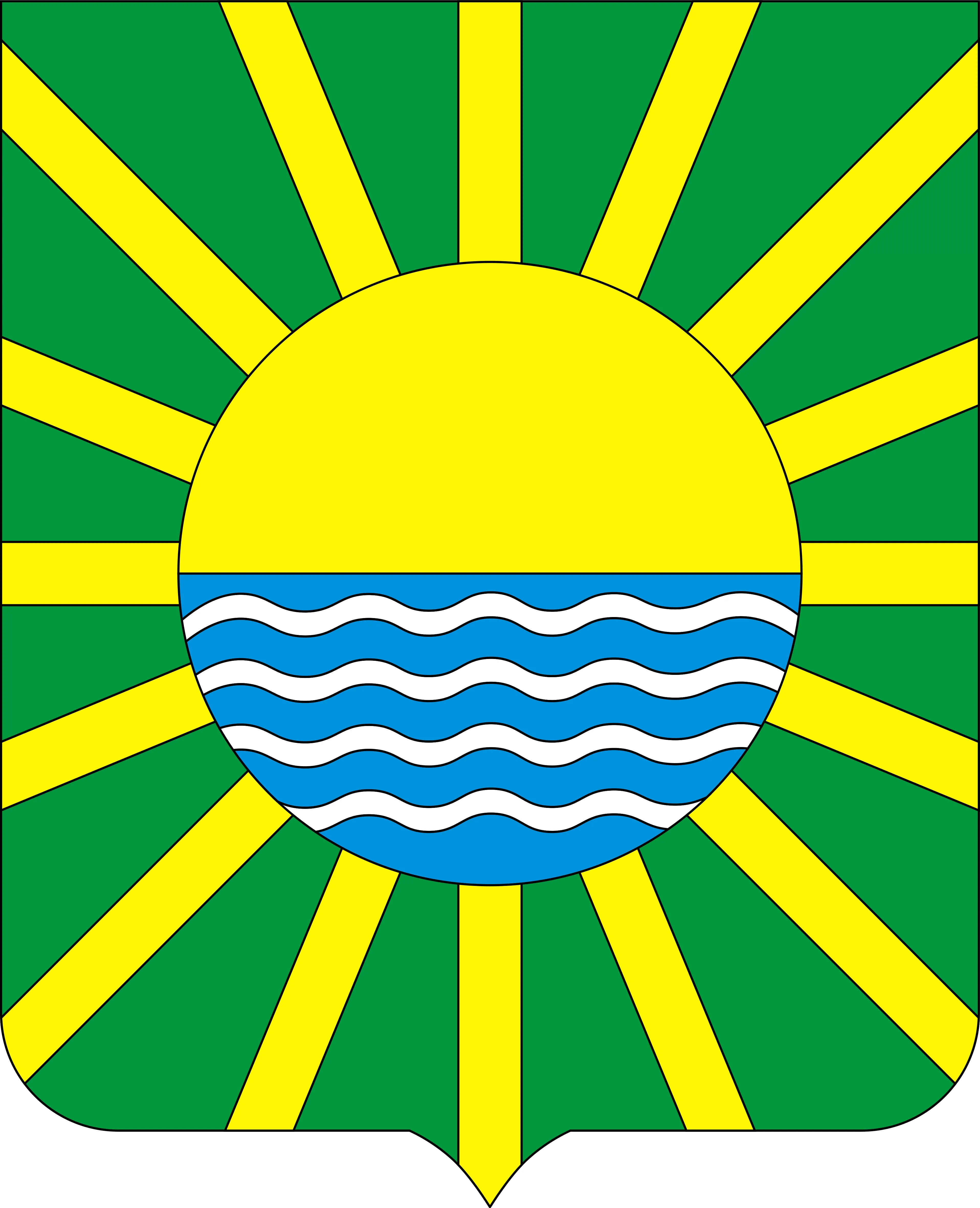 Герб города Славгорода Алтайского края