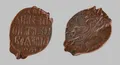 Копейка царя Алексея Михайловича, медь. Псковский денежный двор. 1654–1662. Аверс и реверс