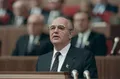 Выступление Генерального секретаря ЦК КПСС Михаила Горбачёва на XXVII съезде КПСС. Москва. 5 марта 1986