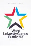 Логотип XVII Всемирной летней универсиады