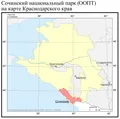 Сочинский национальный парк (ООПТ) на карте Краснодарского края