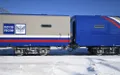 Почтово-багажные вагоны «Почты России»